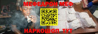 a pvp Северобайкальск