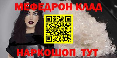 a pvp Северобайкальск