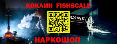 a pvp Северобайкальск