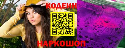 a pvp Северобайкальск