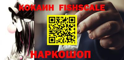 a pvp Северобайкальск