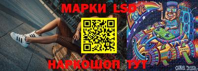 a pvp Северобайкальск