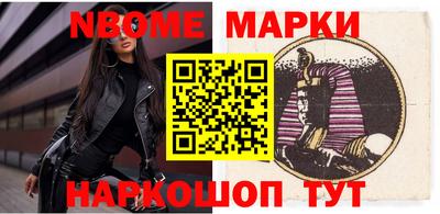 a pvp Северобайкальск