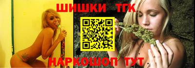 a pvp Северобайкальск