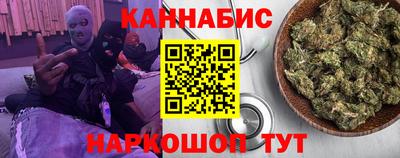 a pvp Северобайкальск