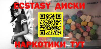 соль ск Свободный
