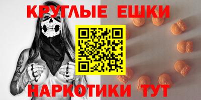 соль ск Свободный