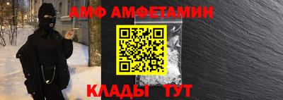 тгк Севастополь