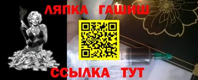 тгк Севастополь