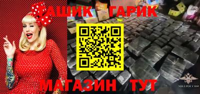 a pvp Северобайкальск