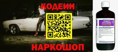 a pvp Северобайкальск