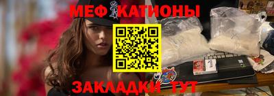 соль ск Свободный