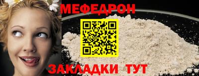 a pvp Северобайкальск