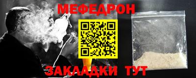 соль ск Свободный